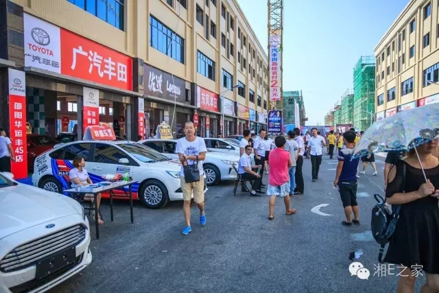 天嬌汽車文化節(jié)-一個(gè)可以吃喝玩樂(lè)的汽車節(jié)！