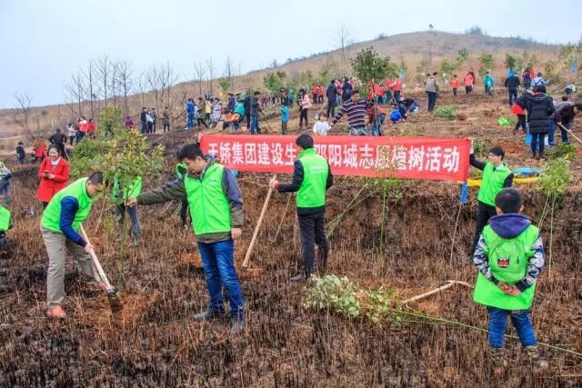 建設(shè)生態(tài)邵陽城，天嬌集團在行動