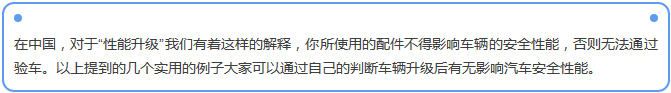 【汽車養(yǎng)護(hù)及維修 】對(duì)于汽車制動(dòng)性，你是怎么理解的？