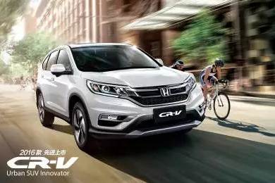 享受綠色生活，東風(fēng)Honda為百年環(huán)法喝彩