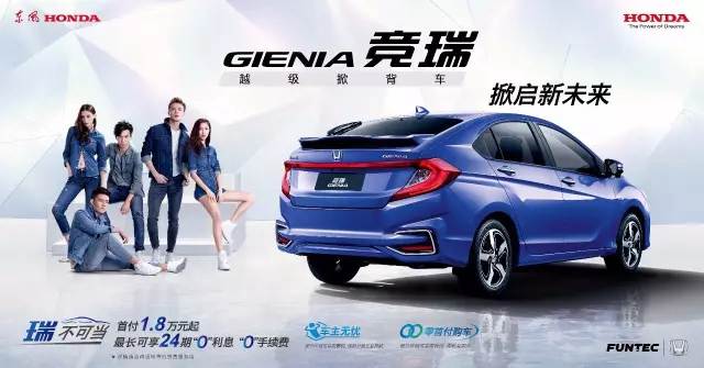 有顏有型而已？你可能小瞧了競?cè)穑℅IENIA）
