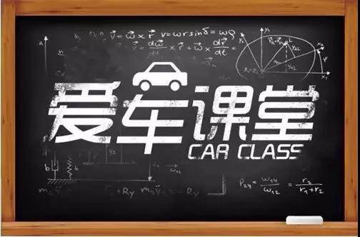 天嬌華運(yùn)通一汽豐田卡羅拉專場(chǎng)愛(ài)車課堂圓滿結(jié)束|變身老司機(jī)！