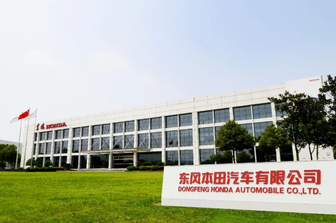 以汽車為龍頭，武漢經(jīng)濟(jì)復(fù)蘇按下“快進(jìn)鍵”