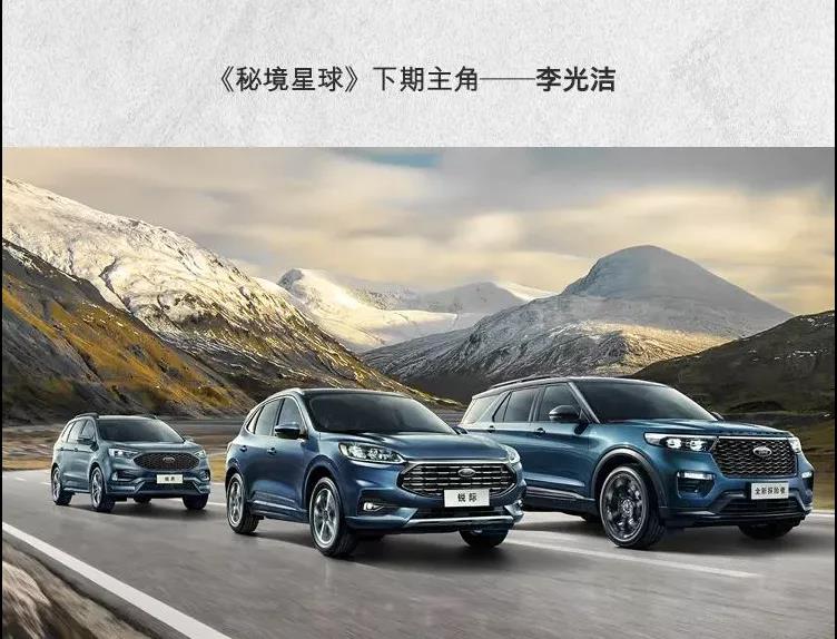 車(chē)內(nèi)裝飾不夠酷？來(lái)看個(gè)crazy的！