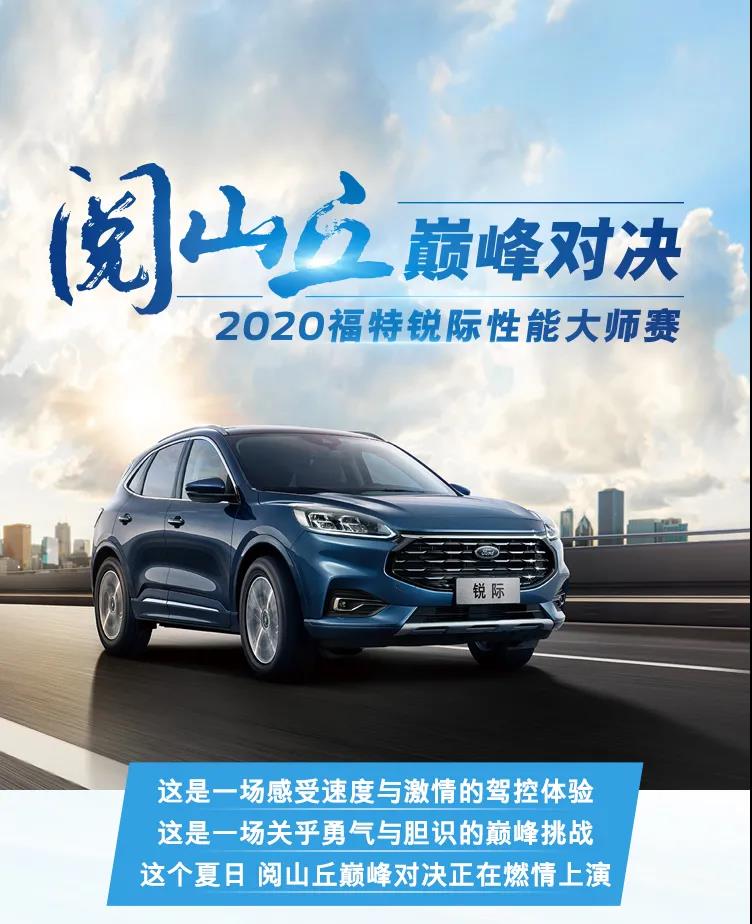 實(shí)力出眾，優(yōu)惠管夠，探險(xiǎn)的資本，我這里都有！