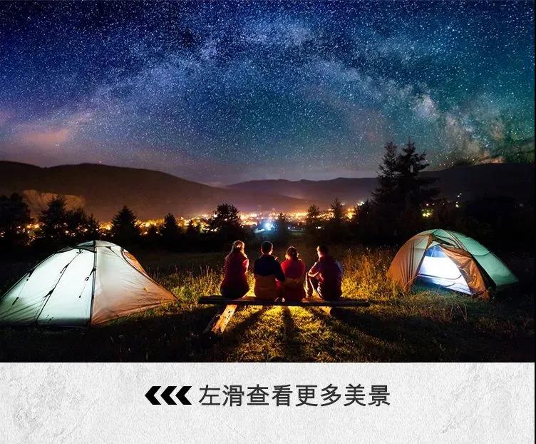 福特SYNC+是車機還是___？邵陽寶迪福特