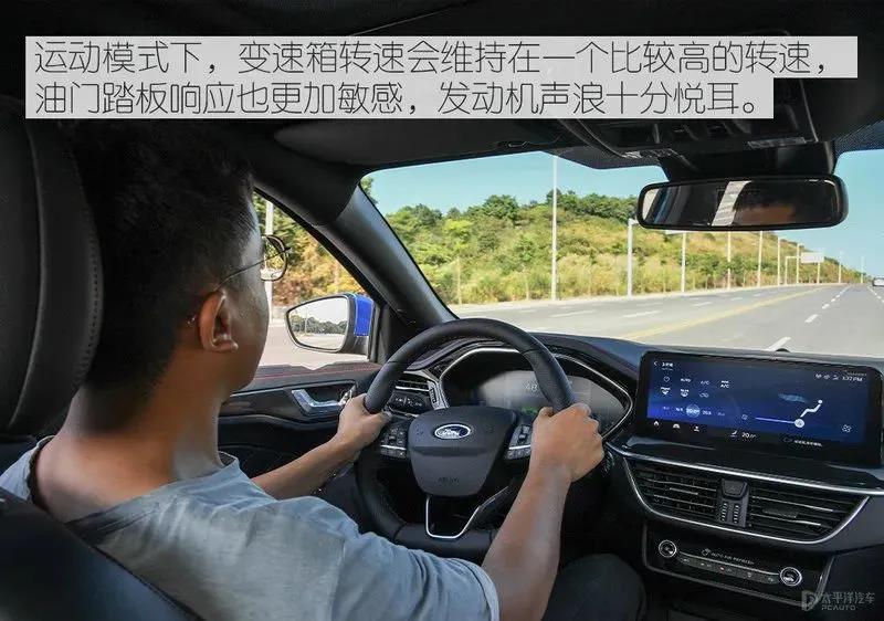 冰雪來襲，冬季開車要注意這幾點！