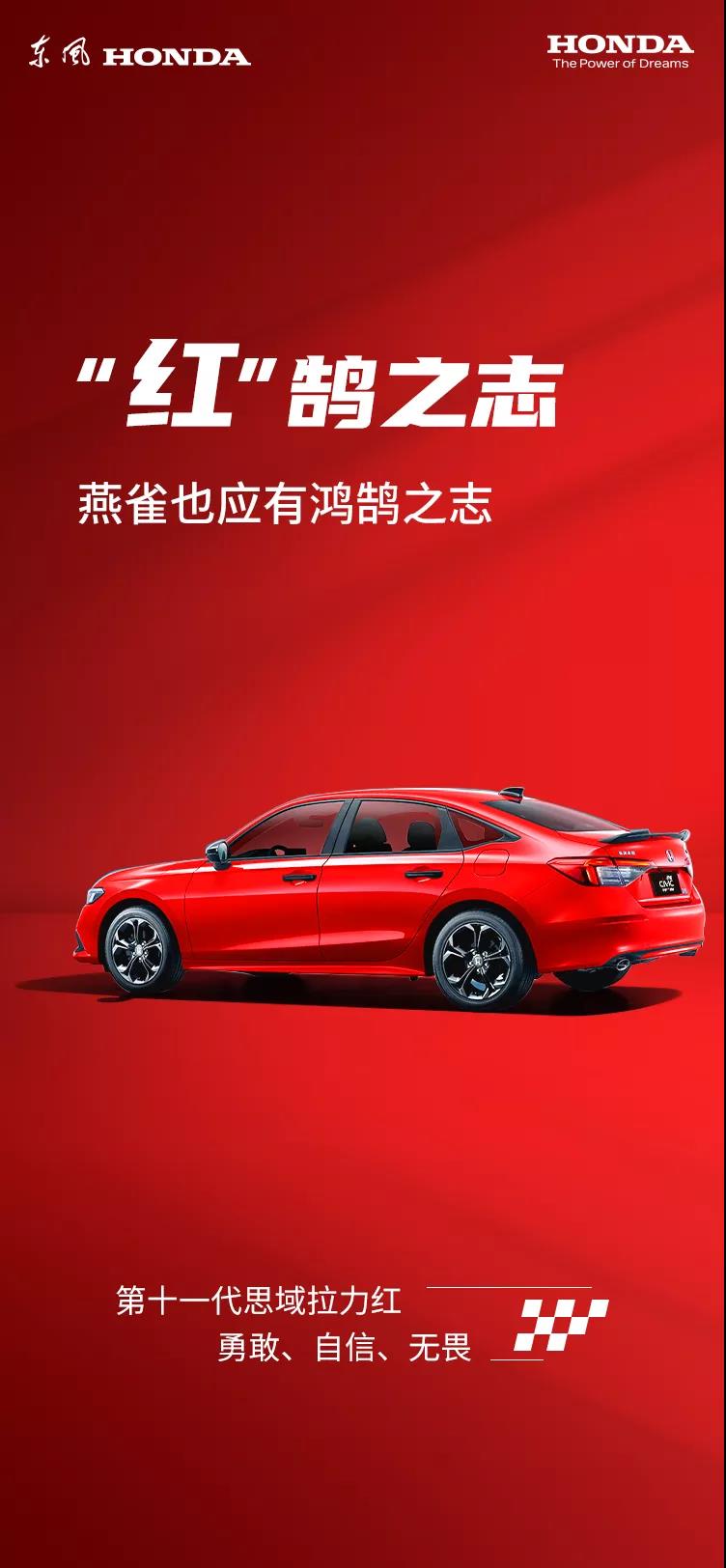 今天，你是什么顏色？