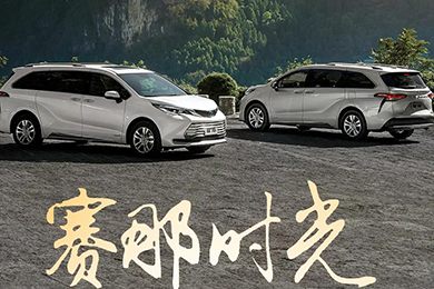 遇見(jiàn)陽(yáng)朔詩(shī)畫(huà)，定格賽那時(shí)光