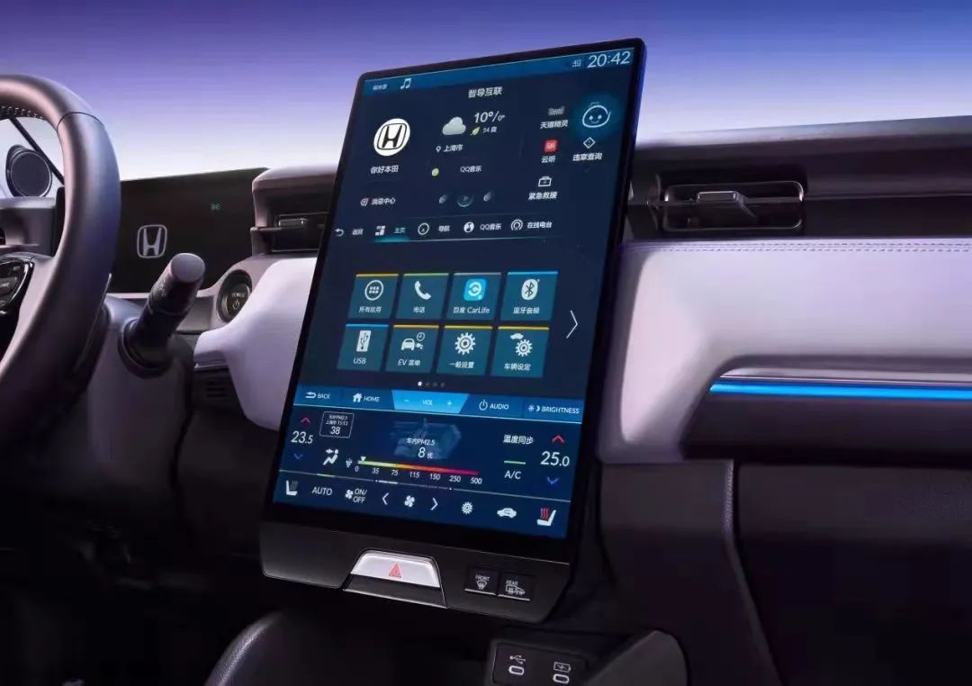 媒體視角｜東風Honda加速電動化：變與不變的哲學(xué)