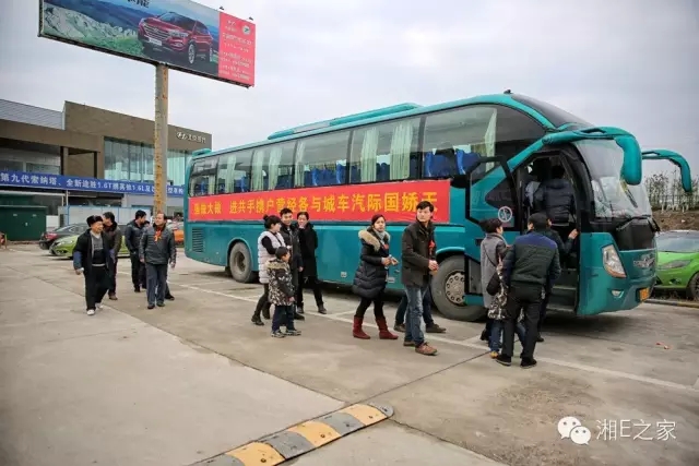 汽配精英齊聚天嬌國際汽車城，暢談發(fā)展“協(xié)力共贏”